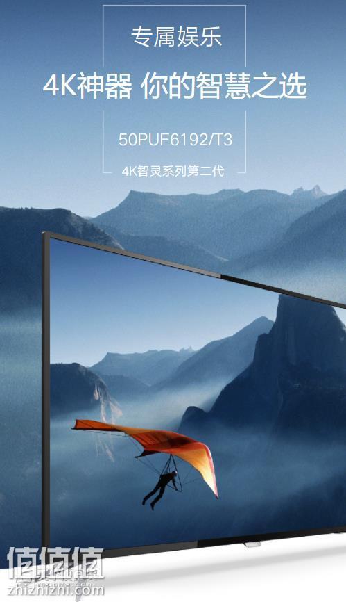 360截图20181212131947455.jpg