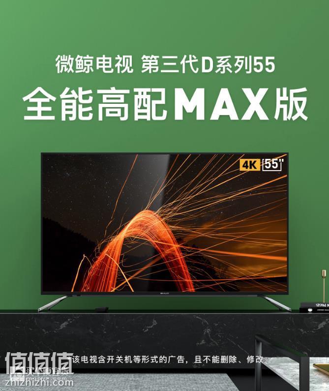 微信截图_20181213110434.jpg