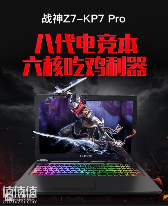 微信截图_20181213134433.jpg