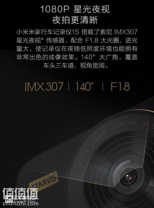 360截图20181214142743137.jpg