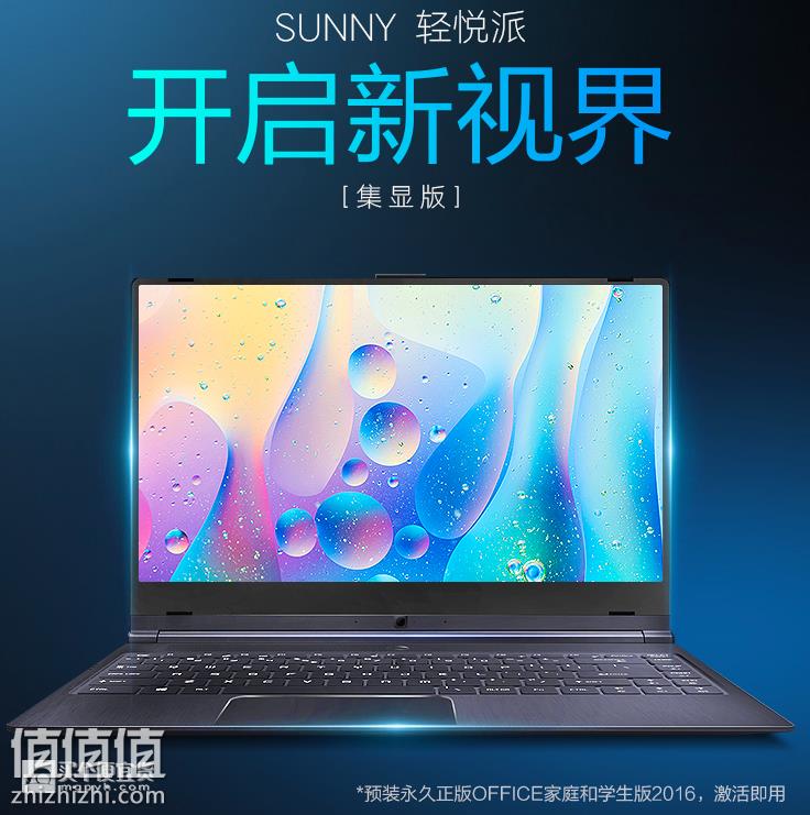 屏幕快照 2018-12-14 下午5.09.56.png