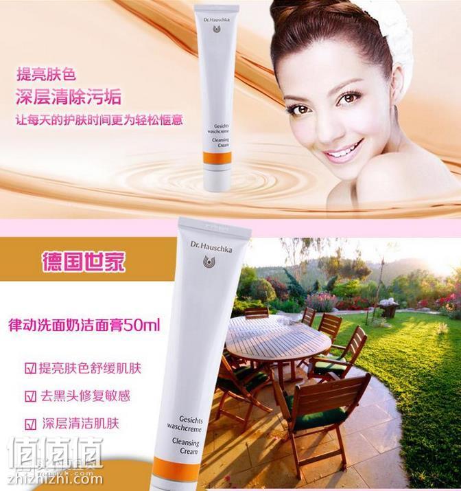 360截图20161218204933533.jpg