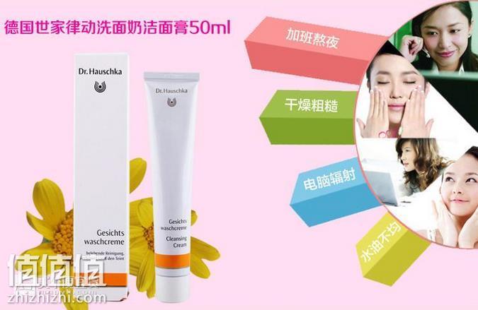 360截图20161218204951421.jpg
