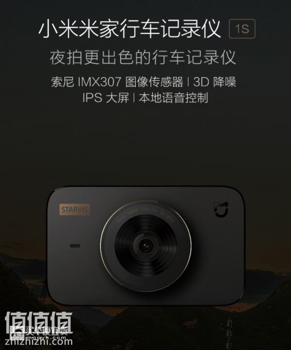 360截图20181214142736230.jpg