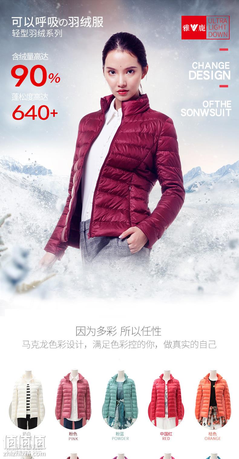 O1CN011Q7WU5yGMvbwk5H_!!192621929.jpg