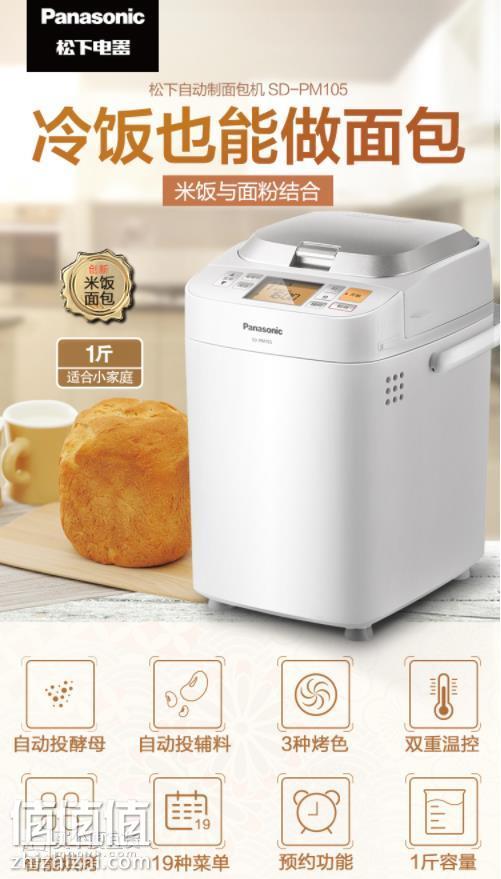 360截图20181129175355692.jpg