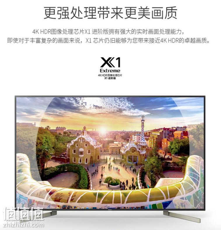 屏幕快照 2018-09-17 上午11.26.38.png
