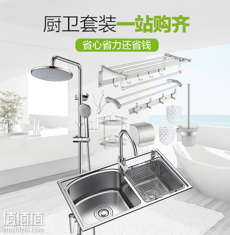 594a1881N2765bd69.jpg