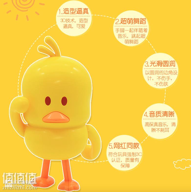 屏幕快照 2018-12-17 下午7.06.31.png