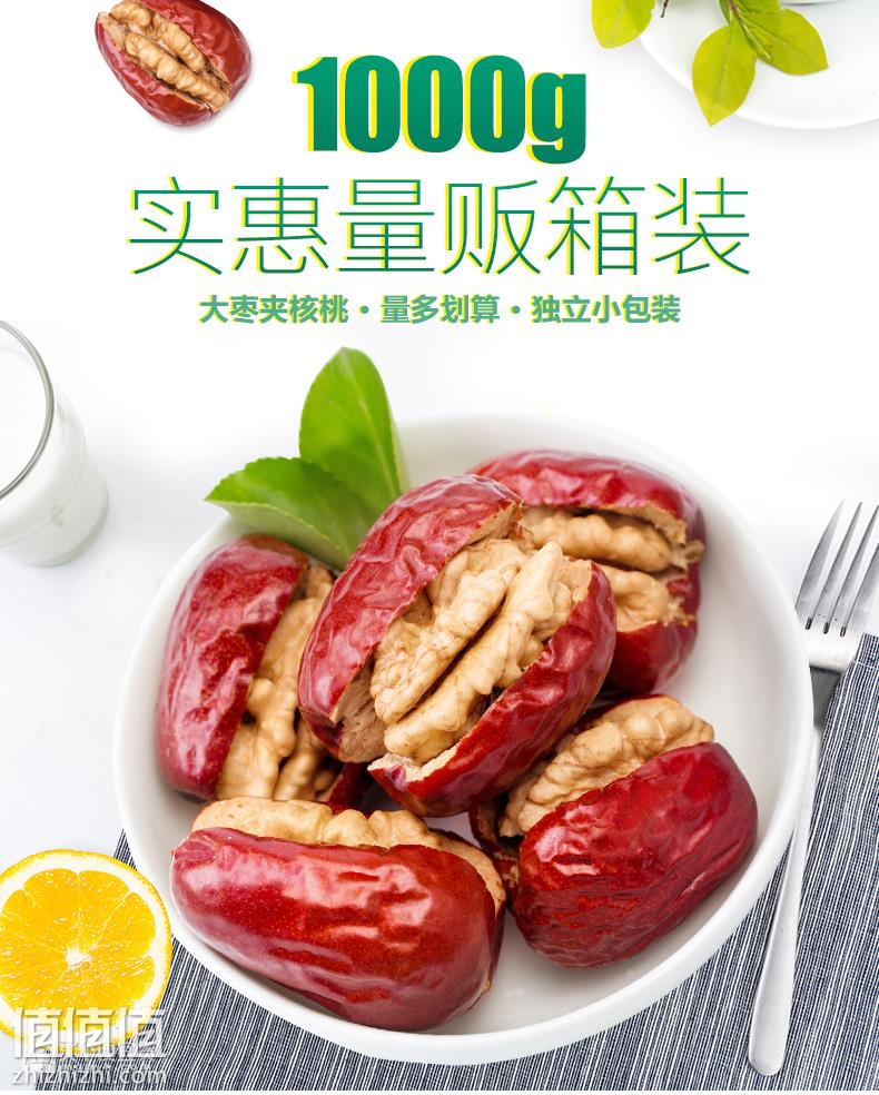 O1CN011IqqjnTkRm0B5Y8_!!3400390945.jpg