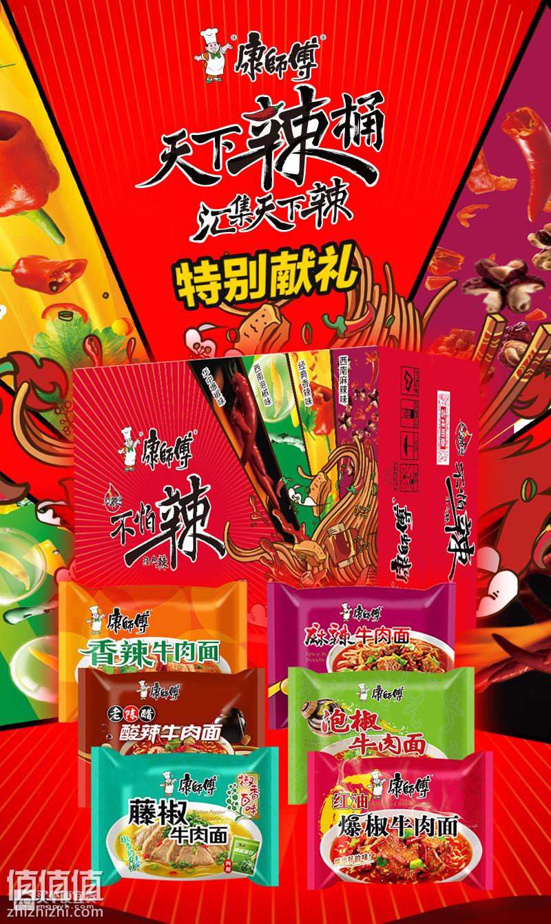 O1CN01cYhhSh2NcGOfSgFrV_!!2932889983.jpg
