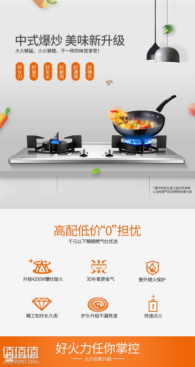 5aeac810N1f6797f6.jpg