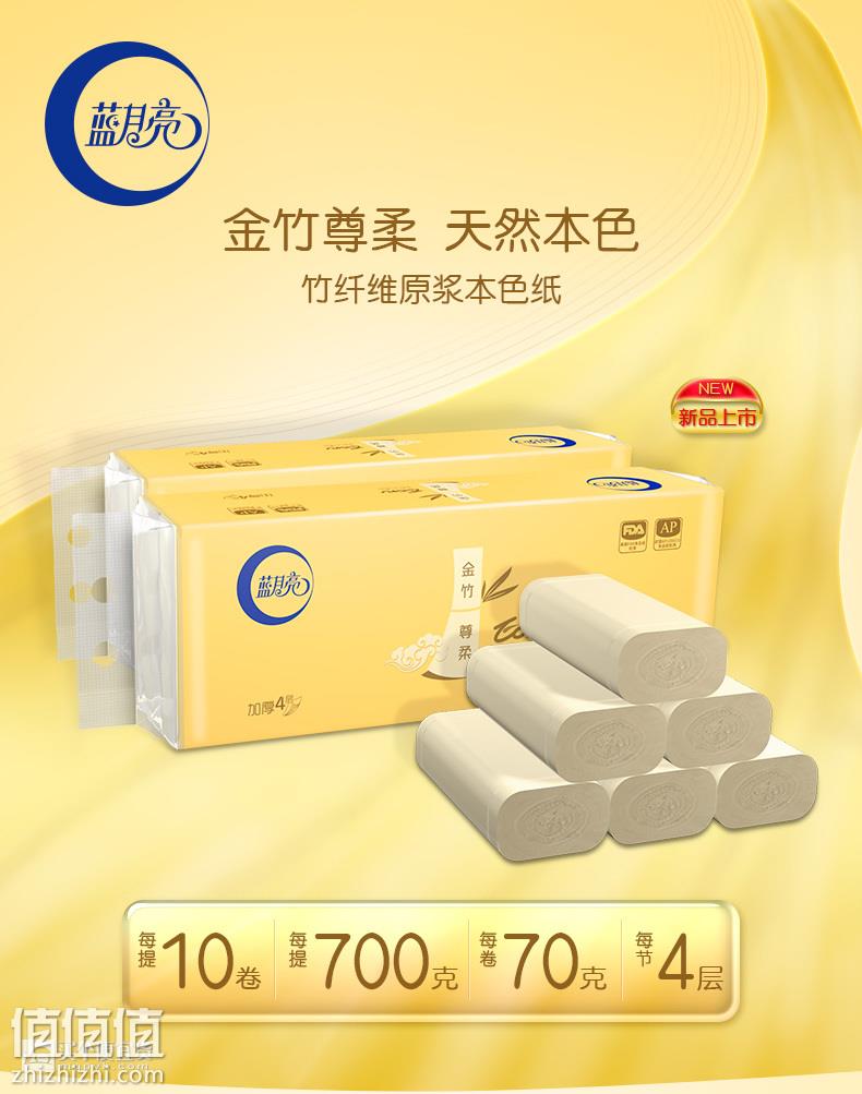 O1CN011aiIQshy4mRZKwe_!!3880163363.jpg