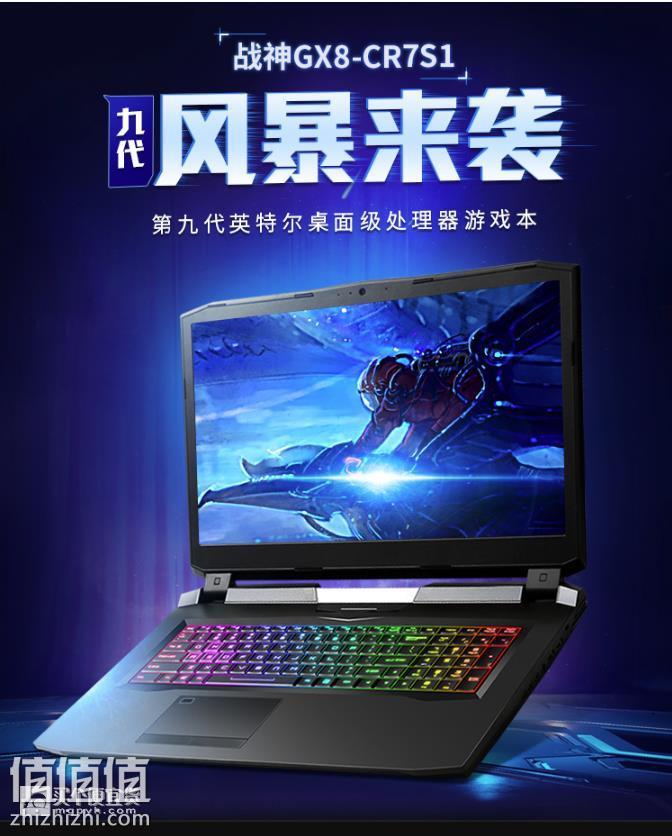 微信截图_20181218124837.jpg