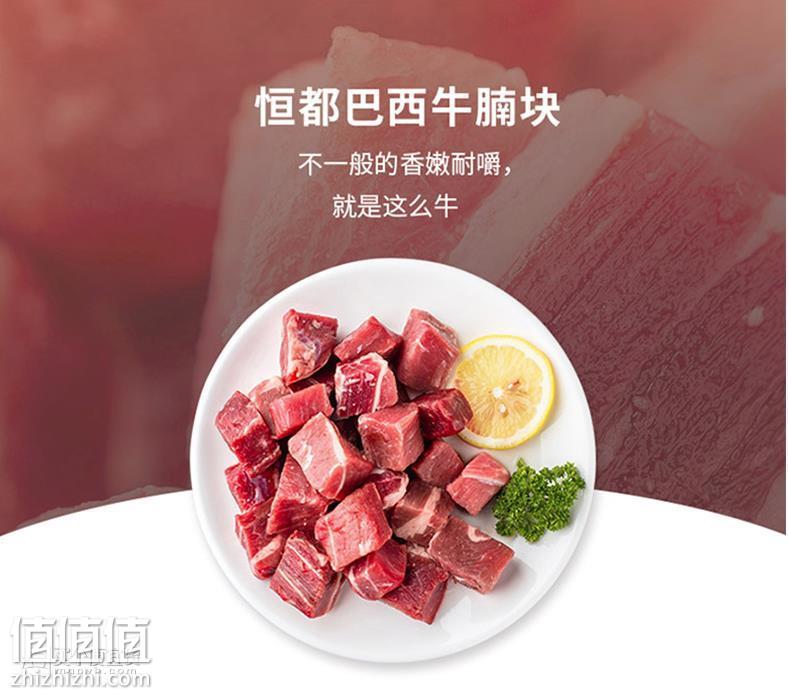 微信截图_20181218143641.jpg