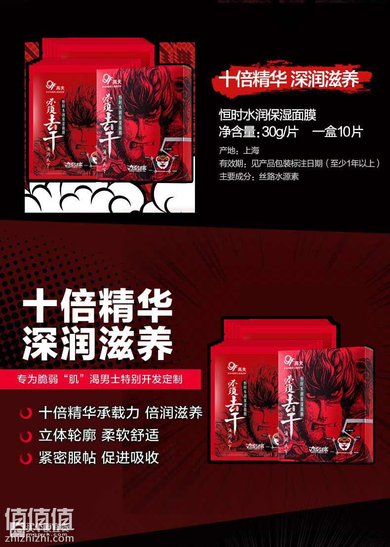 O1CN011mACKd2Bf7L09TG_!!515374913.jpg