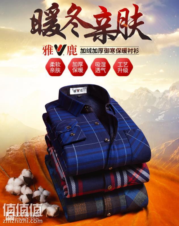 360截图20181219151648757.jpg
