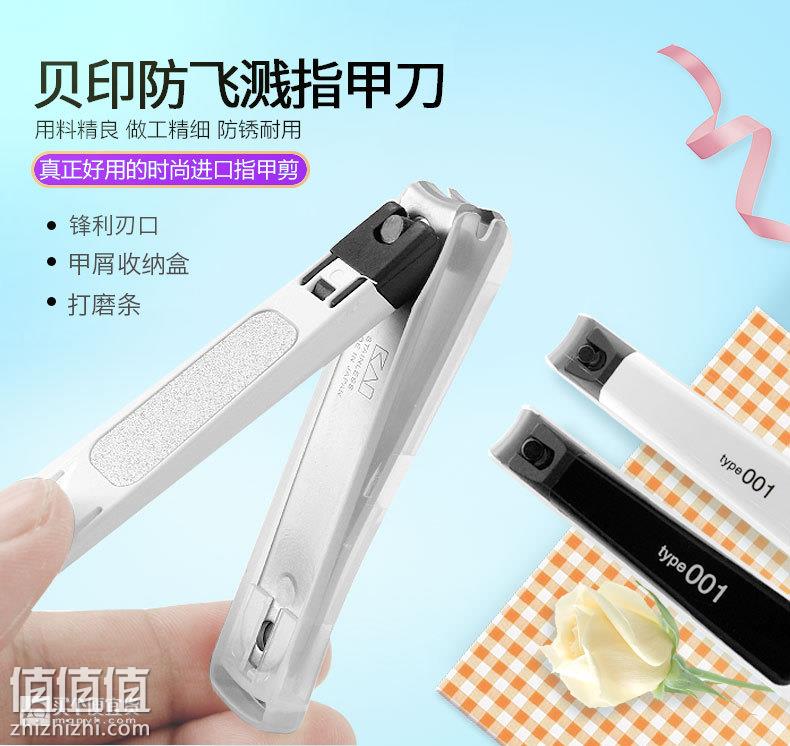 O1CN011HKVA5nw56kRLkD_!!2185490739.jpg