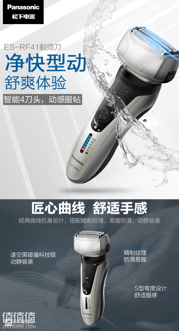 5902ffb5N51cc9510.jpg