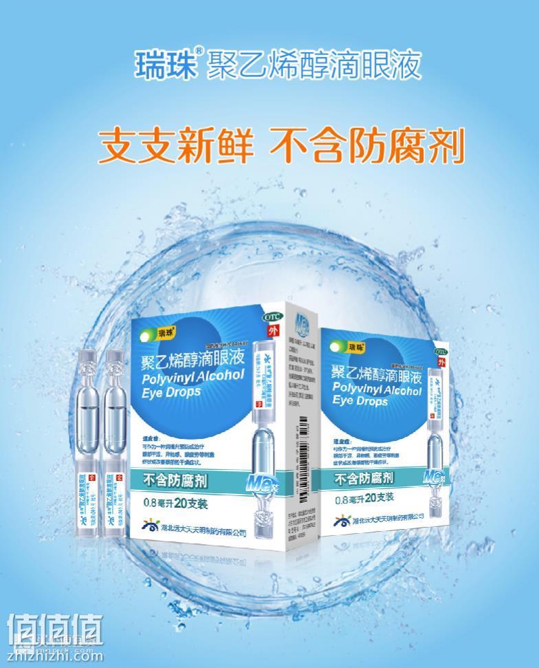 微信截图_20181219131342.jpg