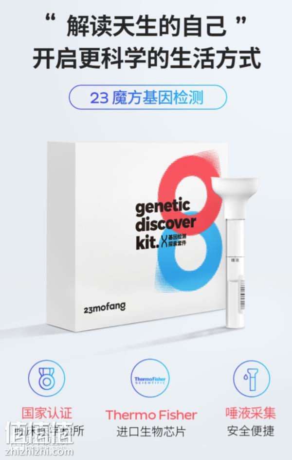 5c19cb2225d5e986.png_e600.jpg