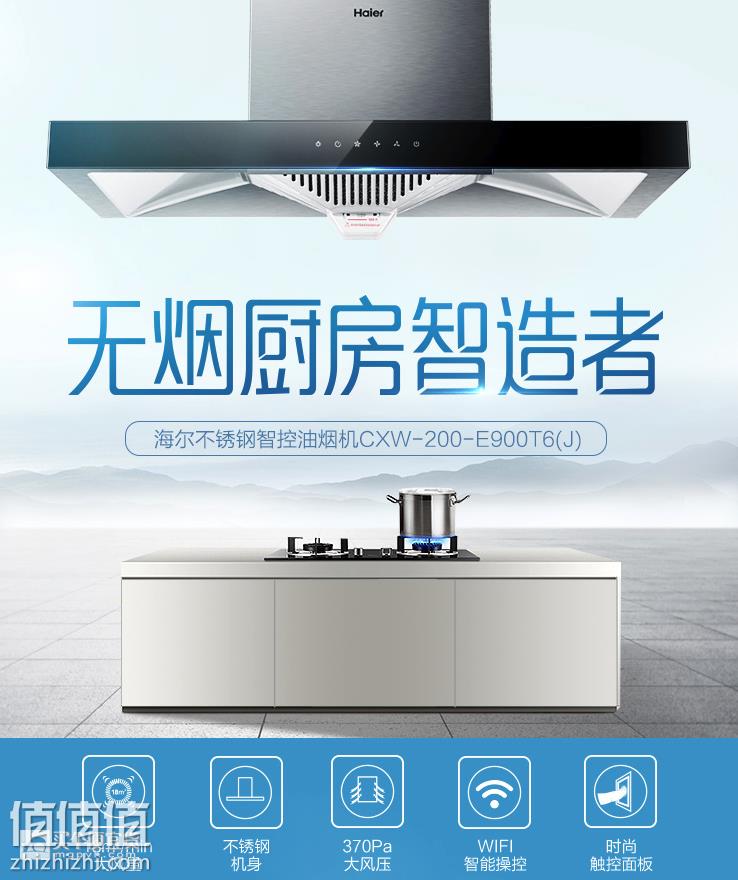 微信截图_20181212000538.png
