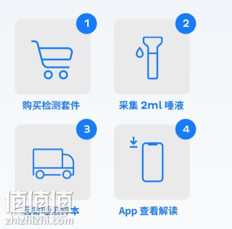 5c19cd8bd95da1400.png_e600.jpg