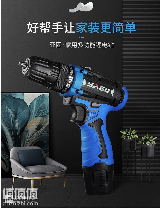 微信截图_20181220115305.jpg