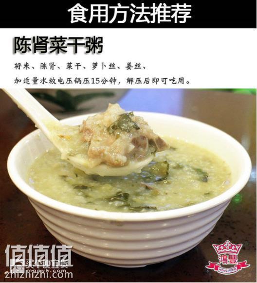 360截图20181221151338860.jpg