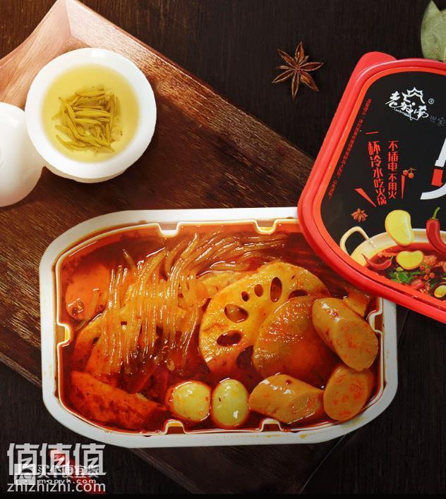 360截图20171215170635607.jpg