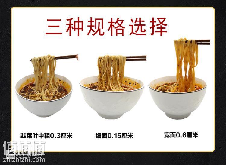 360截图20181213115715294.jpg