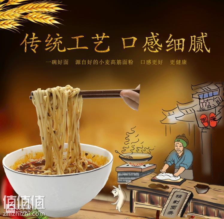 360截图20181213115707802.jpg