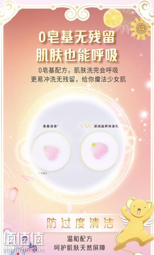 360截图20181221150837316.jpg