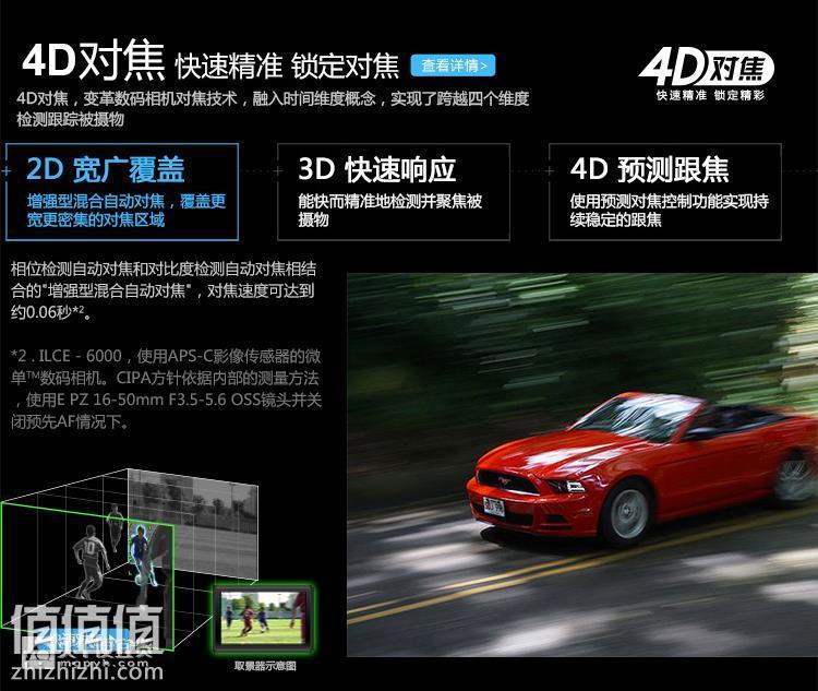 360截图20181128173540023.jpg