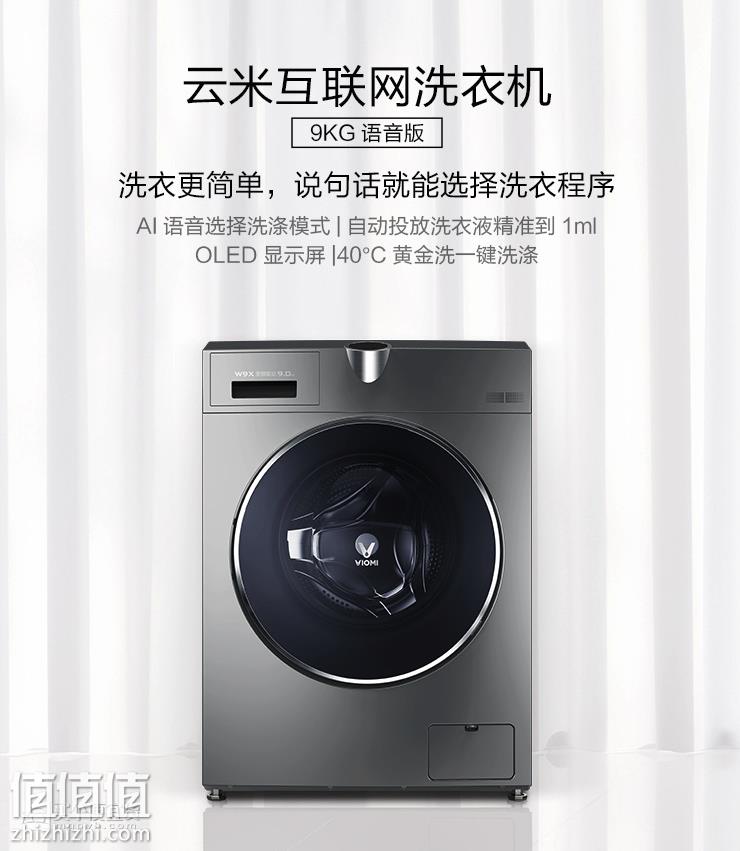 微信截图_20181222132208.png
