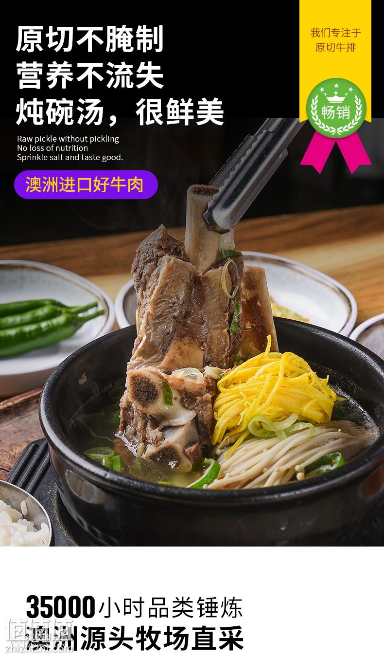 O1CN01MjaHUO24tENcprjTw_!!3960487448.jpg