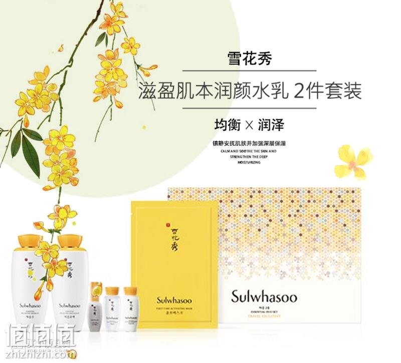 微信截图_20181222220830.png