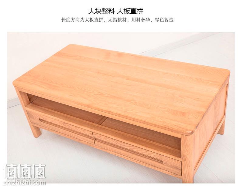 屏幕快照 2018-08-07 下午5.05.36.png