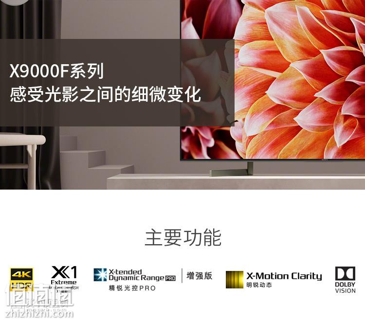 5af58d14Nb492e615.jpg