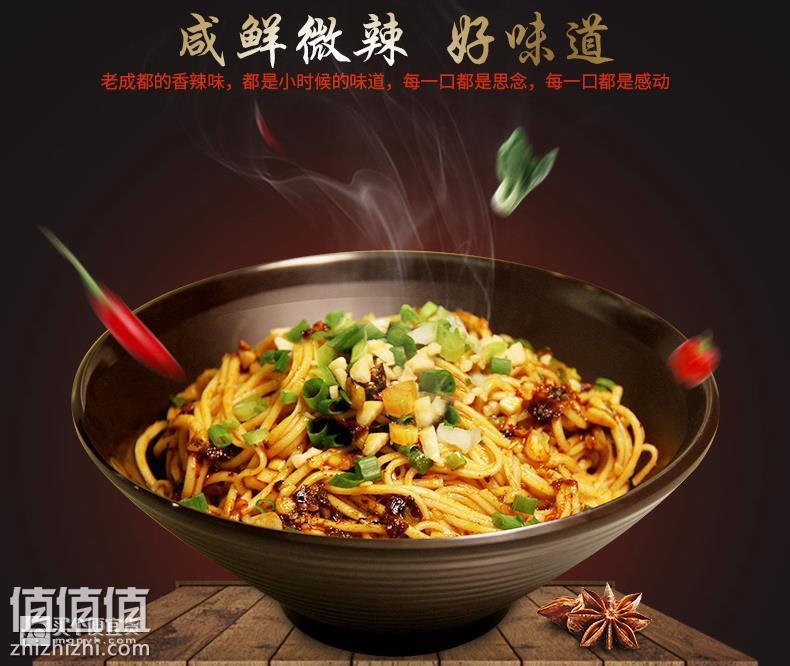 360截图20181026142810792.jpg