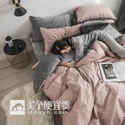 5bd9aa3cf1dad462.jpg_d250.jpg