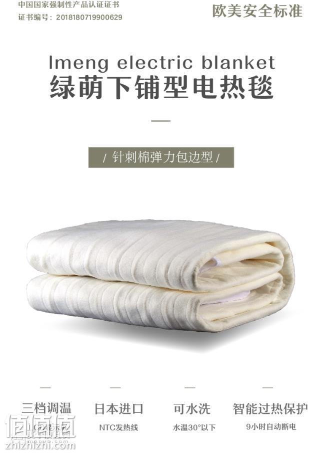 360截图20181106212941001.jpg