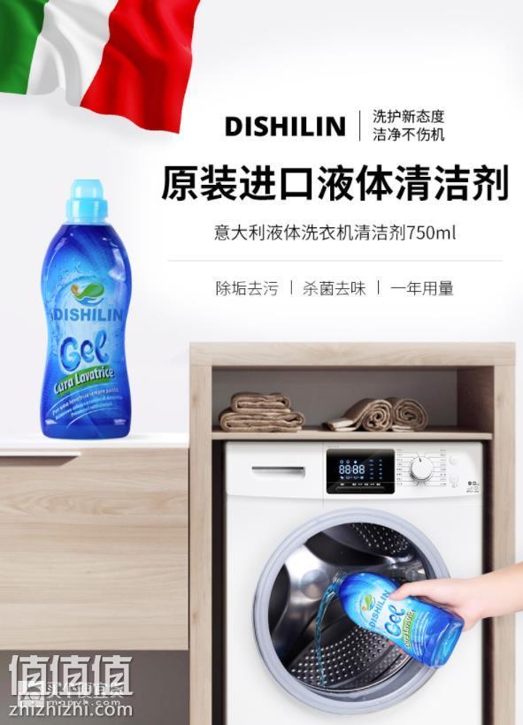 360截图20181210131007822.jpg