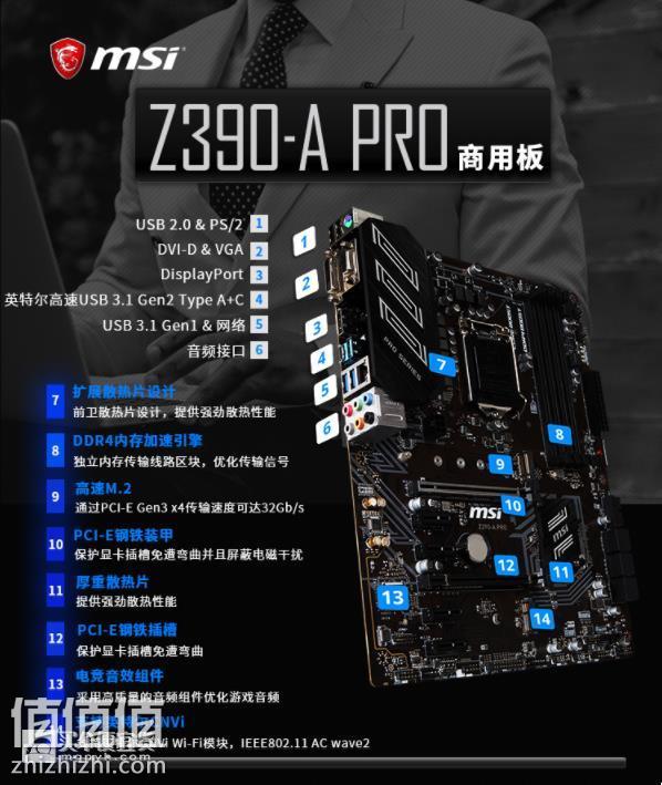 360截图20181225191943843.jpg