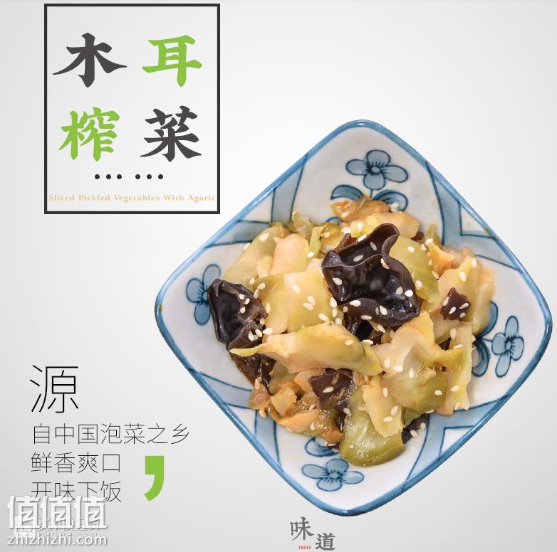 屏幕快照 2018-03-21 上午11.24.16.png