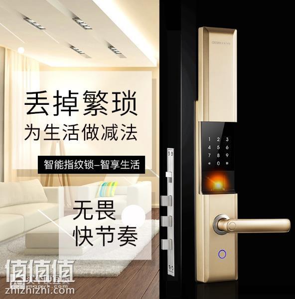 微信截图_20181225130518.jpg