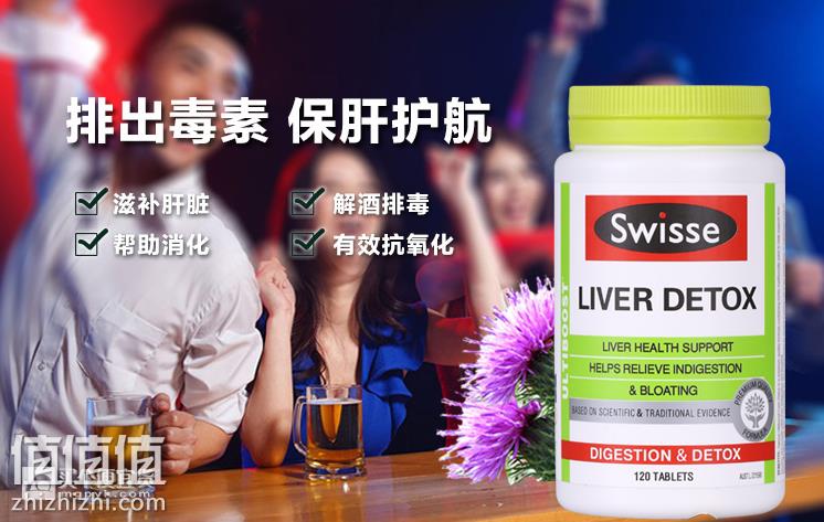 QQ20151215-4.png