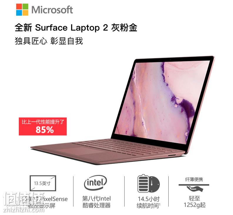 屏幕快照 2018-12-25 上午10.08.12.png