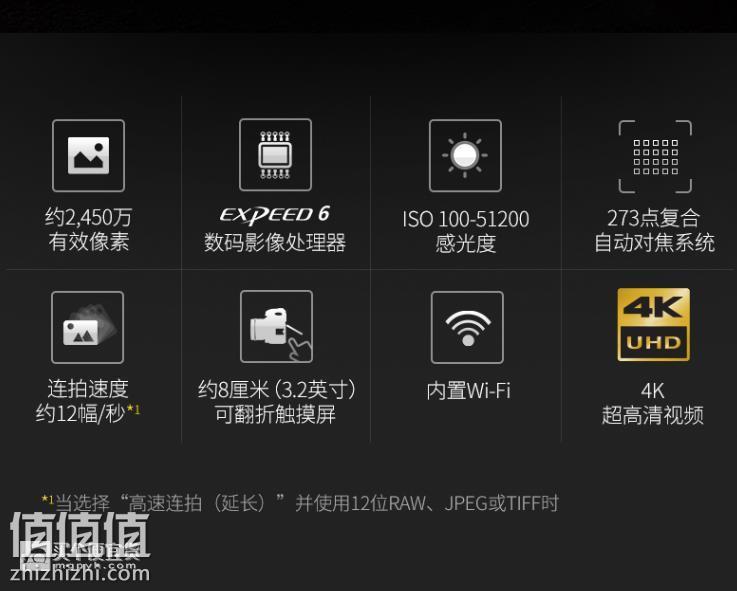 微信截图_20181102160833.jpg