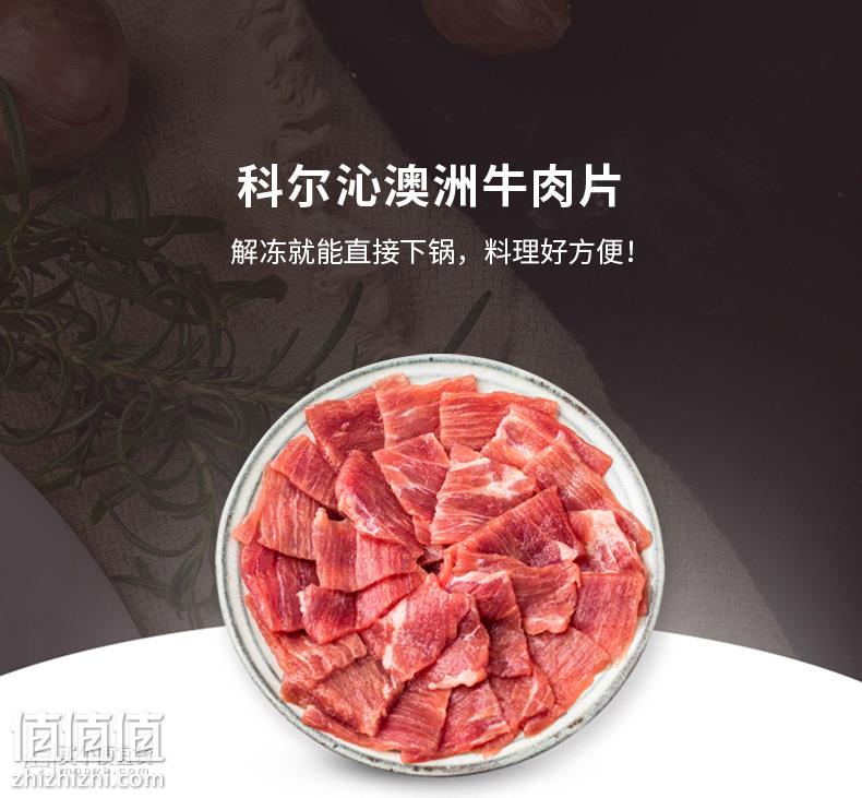 O1CN011y9zXxQRhIBrSWS_!!1910146537-0-scmitem32000.jpg